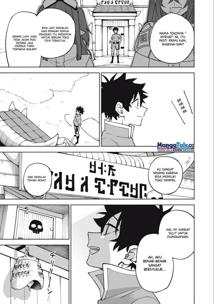 image-komik-s-rank-party-kara-kaikosareta-jugushi-noroi-no-item-shika-tsukuremasen-ga-sono-seinou-wa-artifact-kyuu-nari-chapter-22-28/38