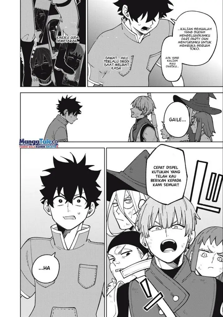 image-komik-s-rank-party-kara-kaikosareta-jugushi-noroi-no-item-shika-tsukuremasen-ga-sono-seinou-wa-artifact-kyuu-nari-chapter-22-33/38