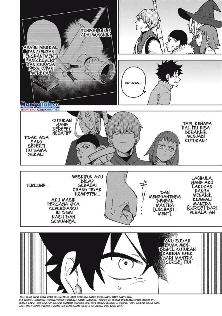 image-komik-s-rank-party-kara-kaikosareta-jugushi-noroi-no-item-shika-tsukuremasen-ga-sono-seinou-wa-artifact-kyuu-nari-chapter-22-35/38