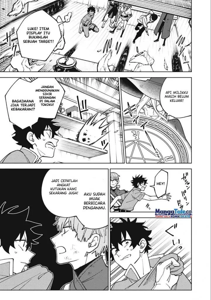 image-komik-s-rank-party-kara-kaikosareta-jugushi-noroi-no-item-shika-tsukuremasen-ga-sono-seinou-wa-artifact-kyuu-nari-chapter-23-3/33