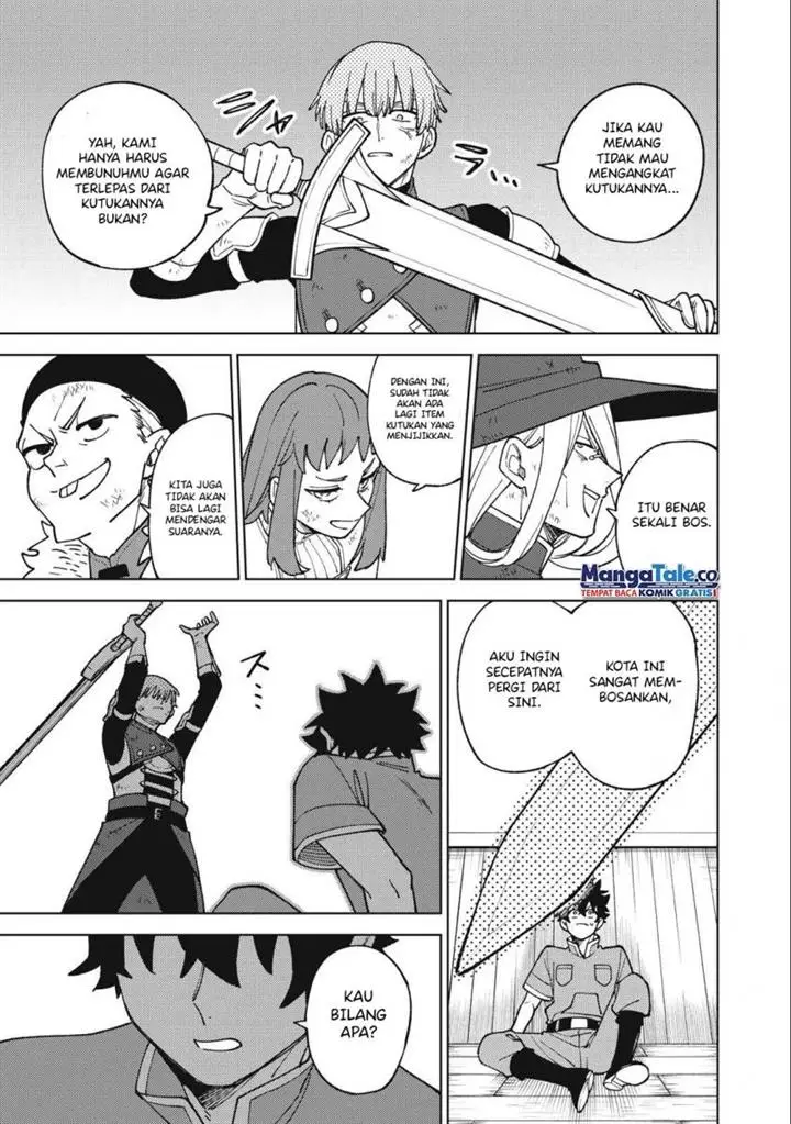 image-komik-s-rank-party-kara-kaikosareta-jugushi-noroi-no-item-shika-tsukuremasen-ga-sono-seinou-wa-artifact-kyuu-nari-chapter-23-5/33