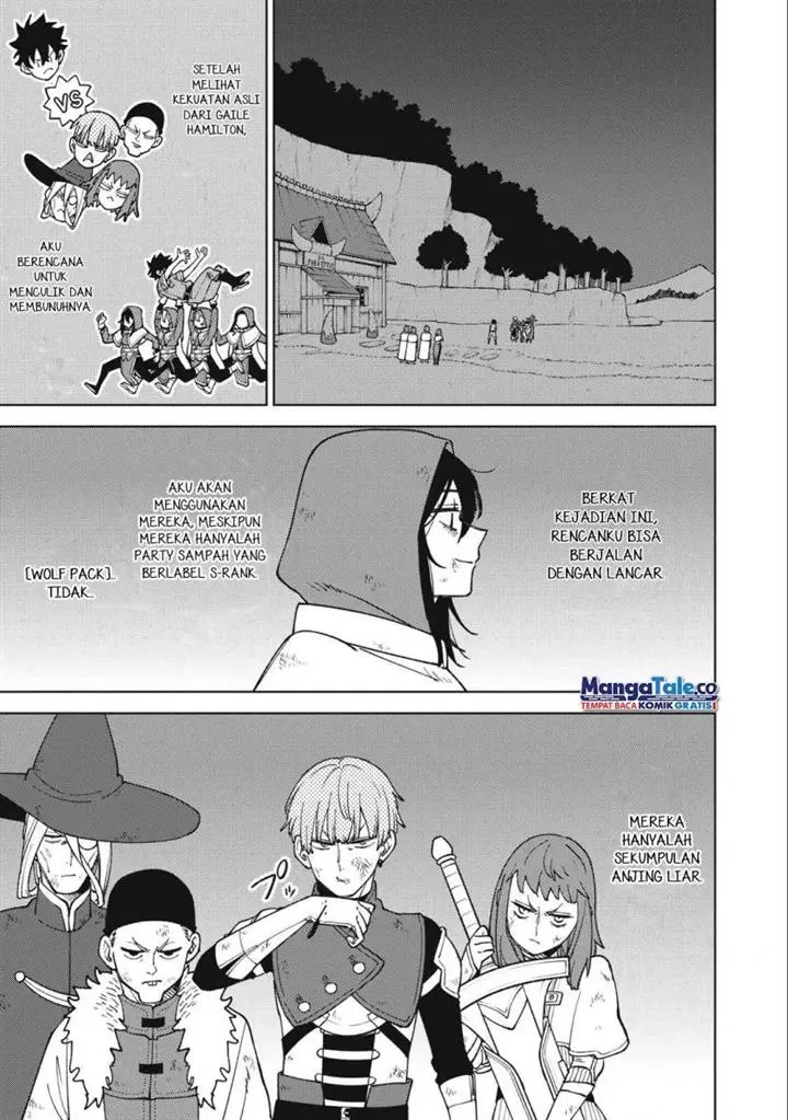 image-komik-s-rank-party-kara-kaikosareta-jugushi-noroi-no-item-shika-tsukuremasen-ga-sono-seinou-wa-artifact-kyuu-nari-chapter-23-9/33