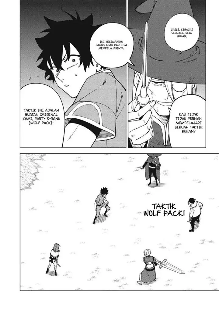 image-komik-s-rank-party-kara-kaikosareta-jugushi-noroi-no-item-shika-tsukuremasen-ga-sono-seinou-wa-artifact-kyuu-nari-chapter-23-14/33