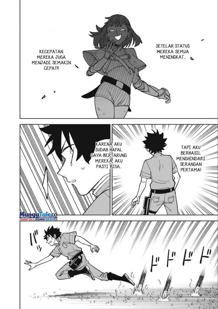 image-komik-s-rank-party-kara-kaikosareta-jugushi-noroi-no-item-shika-tsukuremasen-ga-sono-seinou-wa-artifact-kyuu-nari-chapter-23-16/33