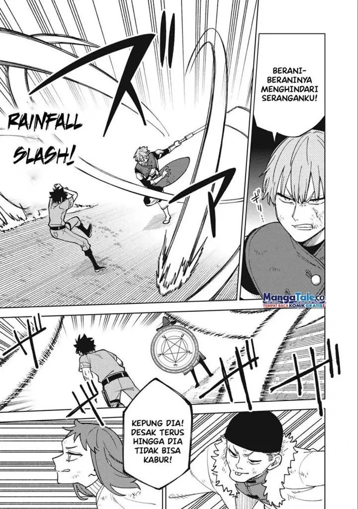 image-komik-s-rank-party-kara-kaikosareta-jugushi-noroi-no-item-shika-tsukuremasen-ga-sono-seinou-wa-artifact-kyuu-nari-chapter-23-19/33
