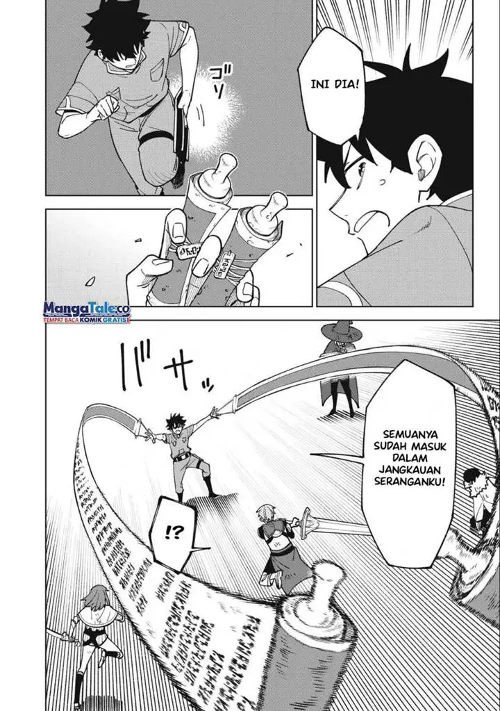 image-komik-s-rank-party-kara-kaikosareta-jugushi-noroi-no-item-shika-tsukuremasen-ga-sono-seinou-wa-artifact-kyuu-nari-chapter-23-20/33