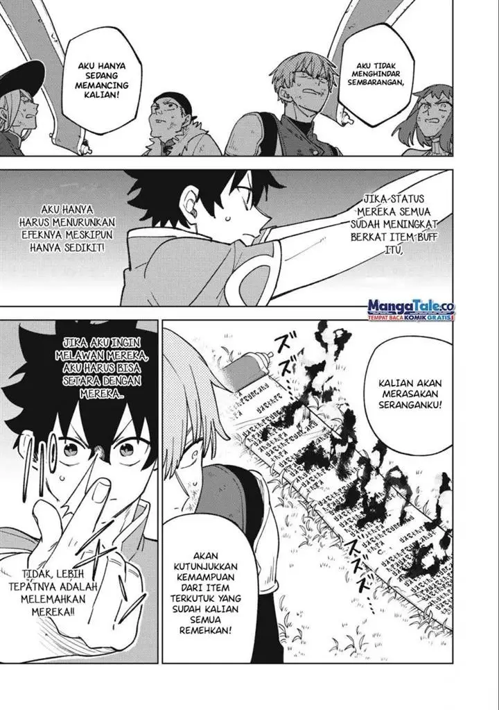 image-komik-s-rank-party-kara-kaikosareta-jugushi-noroi-no-item-shika-tsukuremasen-ga-sono-seinou-wa-artifact-kyuu-nari-chapter-23-21/33
