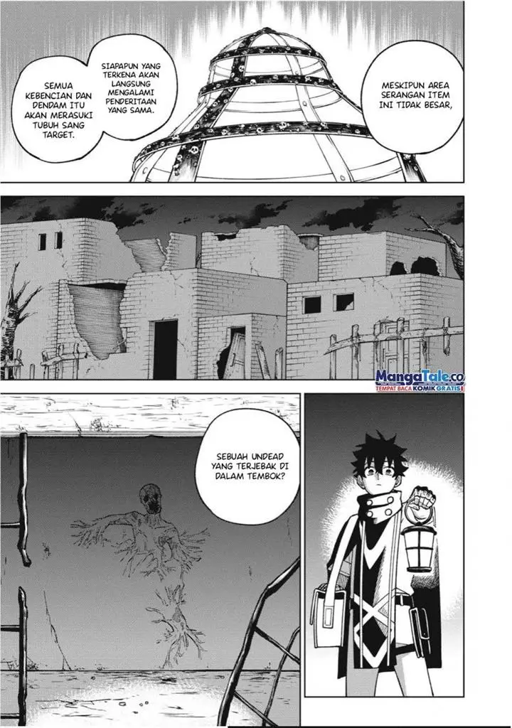 image-komik-s-rank-party-kara-kaikosareta-jugushi-noroi-no-item-shika-tsukuremasen-ga-sono-seinou-wa-artifact-kyuu-nari-chapter-23-24/33