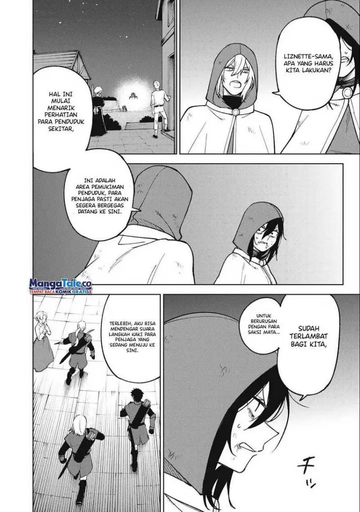 image-komik-s-rank-party-kara-kaikosareta-jugushi-noroi-no-item-shika-tsukuremasen-ga-sono-seinou-wa-artifact-kyuu-nari-chapter-24-2/36
