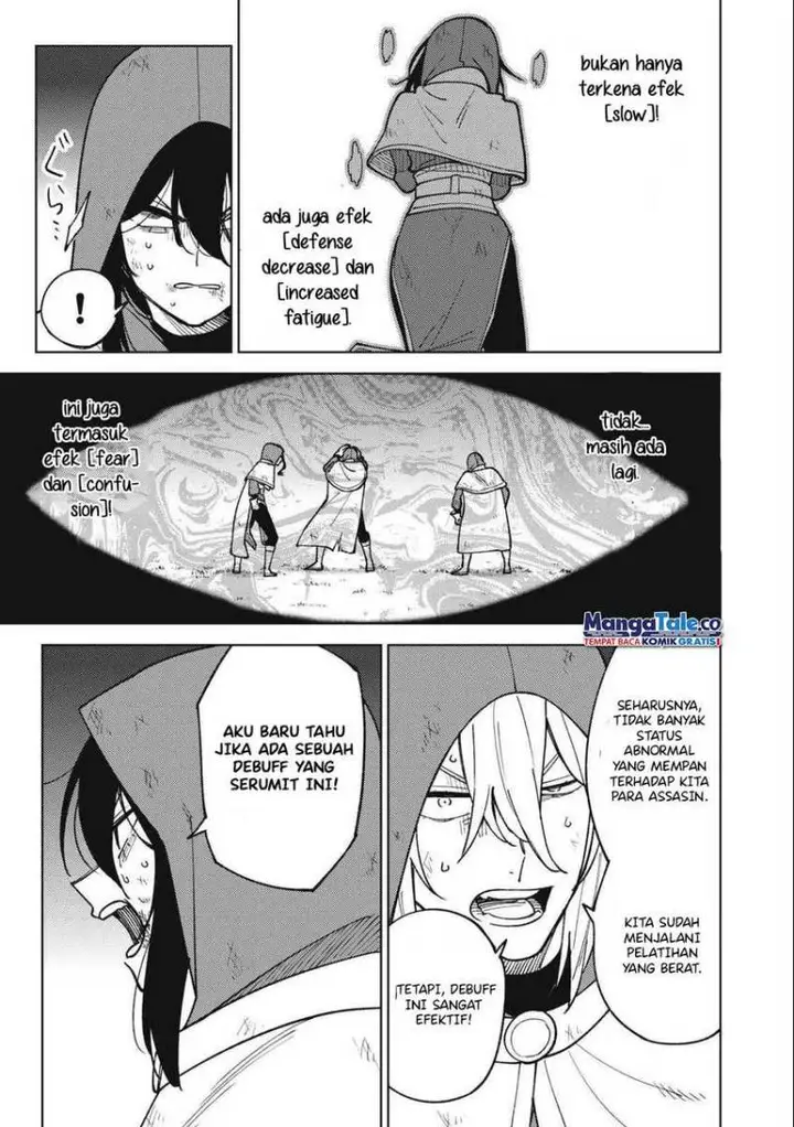 image-komik-s-rank-party-kara-kaikosareta-jugushi-noroi-no-item-shika-tsukuremasen-ga-sono-seinou-wa-artifact-kyuu-nari-chapter-24-9/36