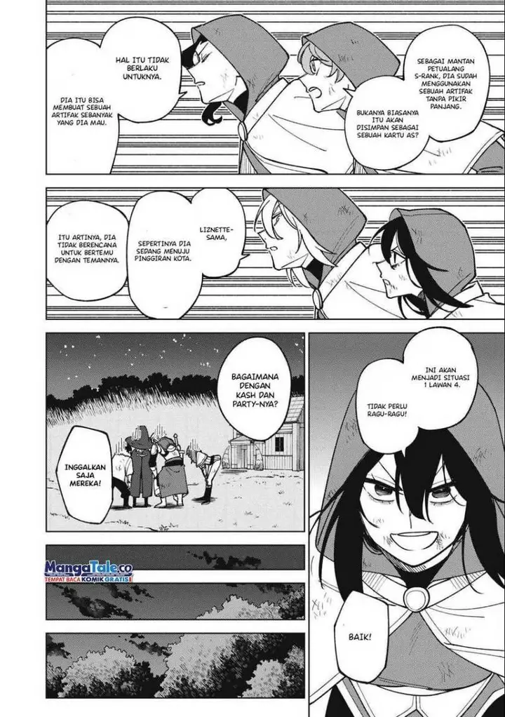 image-komik-s-rank-party-kara-kaikosareta-jugushi-noroi-no-item-shika-tsukuremasen-ga-sono-seinou-wa-artifact-kyuu-nari-chapter-24-12/36