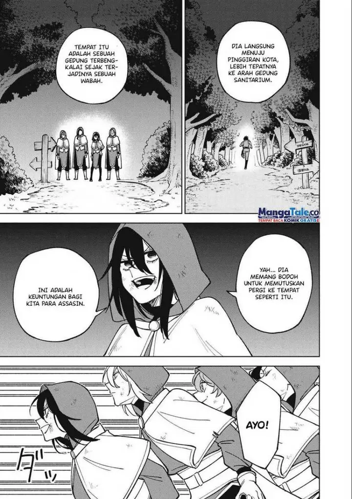 image-komik-s-rank-party-kara-kaikosareta-jugushi-noroi-no-item-shika-tsukuremasen-ga-sono-seinou-wa-artifact-kyuu-nari-chapter-24-13/36