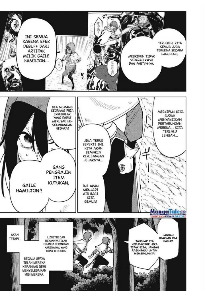 image-komik-s-rank-party-kara-kaikosareta-jugushi-noroi-no-item-shika-tsukuremasen-ga-sono-seinou-wa-artifact-kyuu-nari-chapter-24-15/36