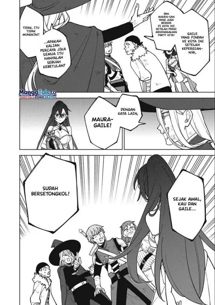 image-komik-s-rank-party-kara-kaikosareta-jugushi-noroi-no-item-shika-tsukuremasen-ga-sono-seinou-wa-artifact-kyuu-nari-chapter-24-20/36