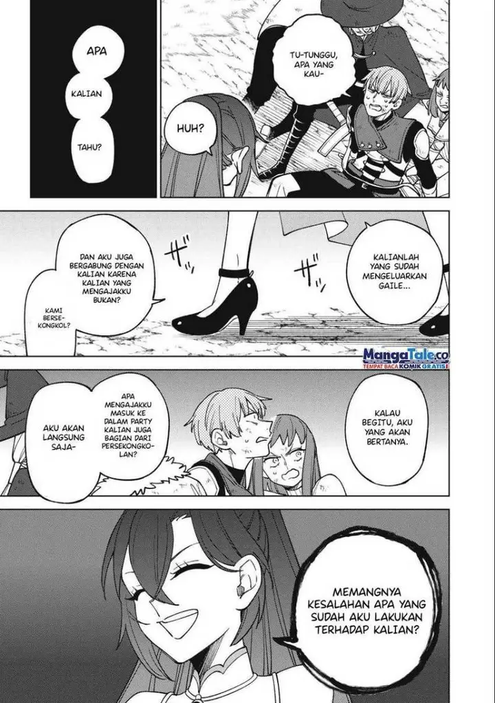 image-komik-s-rank-party-kara-kaikosareta-jugushi-noroi-no-item-shika-tsukuremasen-ga-sono-seinou-wa-artifact-kyuu-nari-chapter-24-23/36