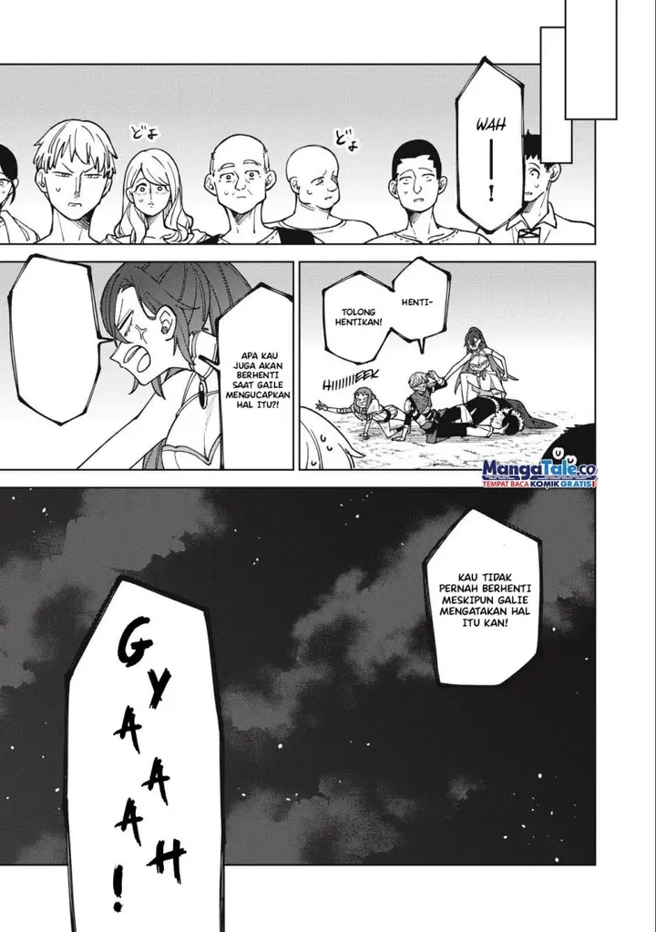 image-komik-s-rank-party-kara-kaikosareta-jugushi-noroi-no-item-shika-tsukuremasen-ga-sono-seinou-wa-artifact-kyuu-nari-chapter-25-5/38