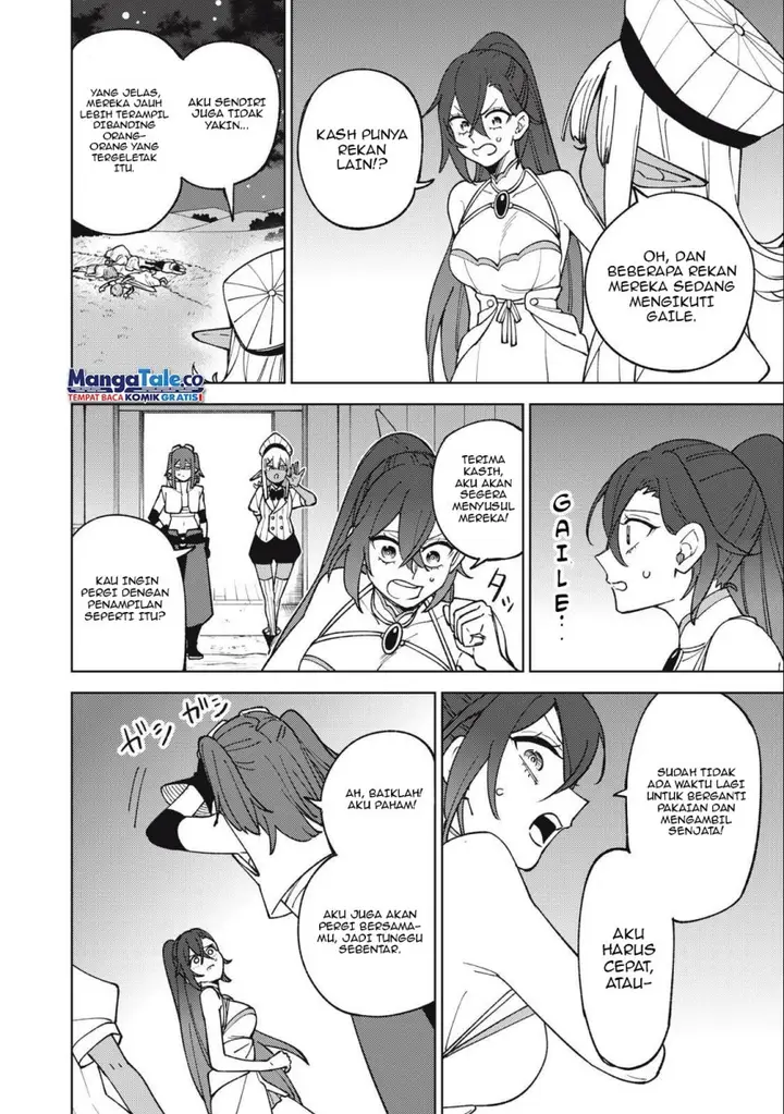 image-komik-s-rank-party-kara-kaikosareta-jugushi-noroi-no-item-shika-tsukuremasen-ga-sono-seinou-wa-artifact-kyuu-nari-chapter-25-12/38