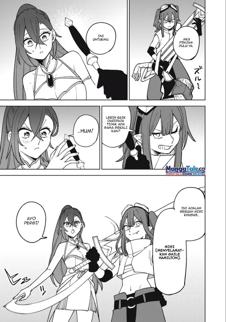 image-komik-s-rank-party-kara-kaikosareta-jugushi-noroi-no-item-shika-tsukuremasen-ga-sono-seinou-wa-artifact-kyuu-nari-chapter-25-13/38