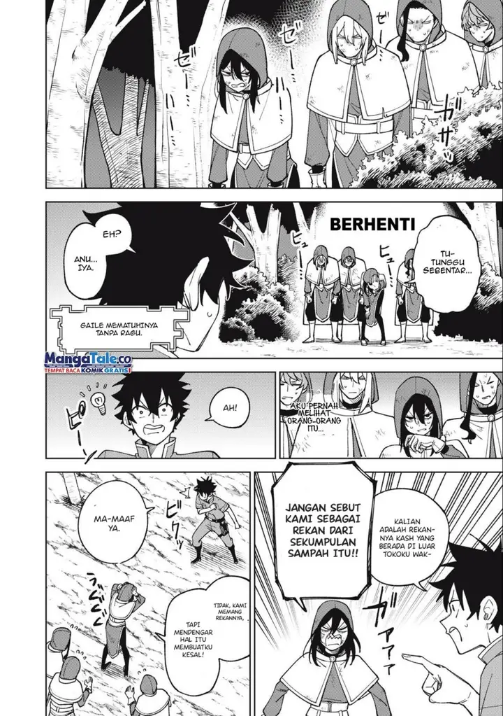 image-komik-s-rank-party-kara-kaikosareta-jugushi-noroi-no-item-shika-tsukuremasen-ga-sono-seinou-wa-artifact-kyuu-nari-chapter-25-18/38