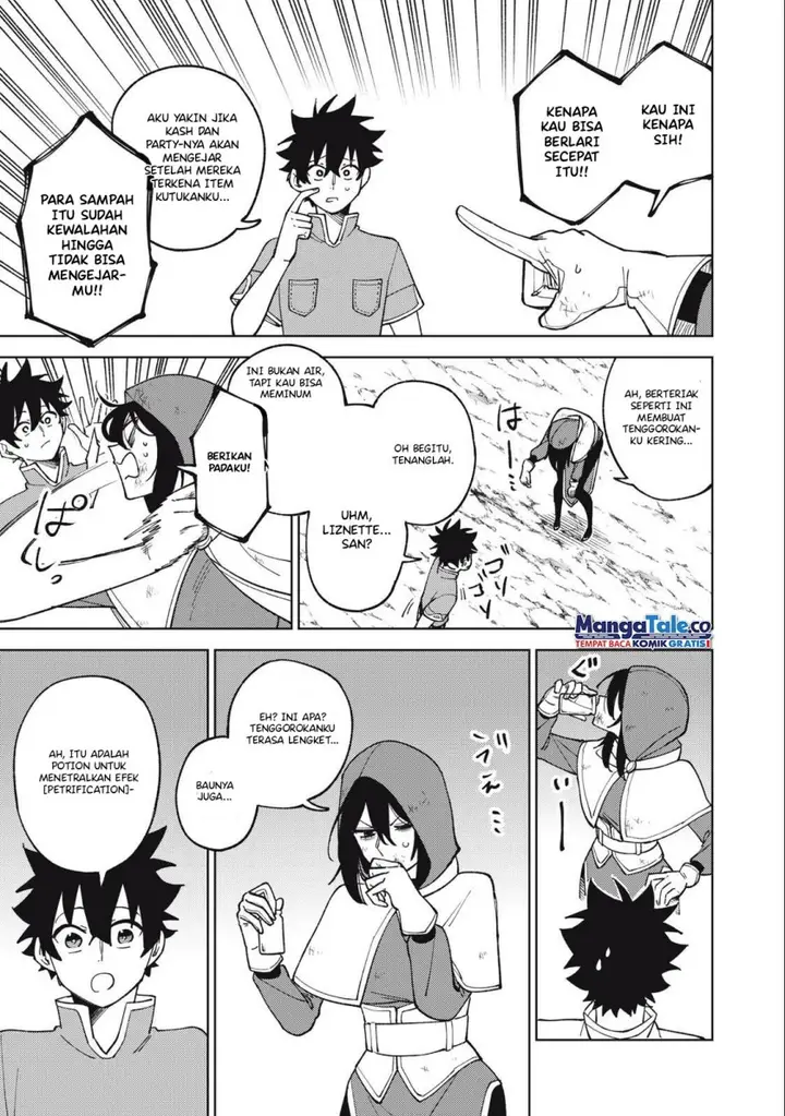 image-komik-s-rank-party-kara-kaikosareta-jugushi-noroi-no-item-shika-tsukuremasen-ga-sono-seinou-wa-artifact-kyuu-nari-chapter-25-19/38
