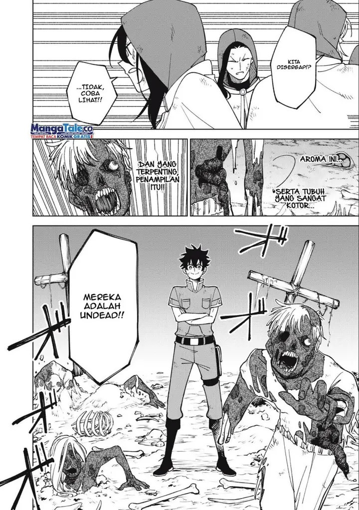 image-komik-s-rank-party-kara-kaikosareta-jugushi-noroi-no-item-shika-tsukuremasen-ga-sono-seinou-wa-artifact-kyuu-nari-chapter-25-33/38