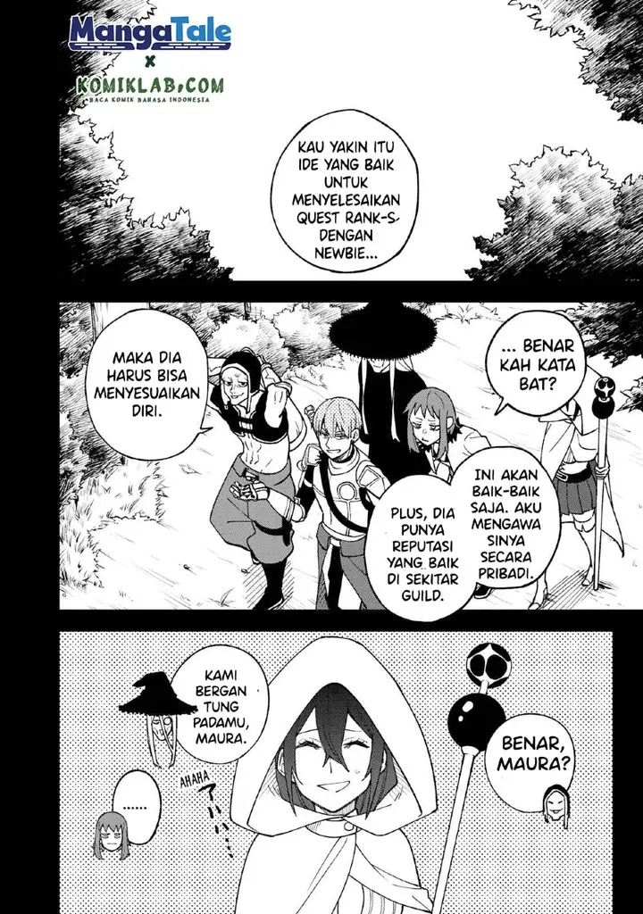 image-komik-s-rank-party-kara-kaikosareta-jugushi-noroi-no-item-shika-tsukuremasen-ga-sono-seinou-wa-artifact-kyuu-nari-chapter-3-3/37