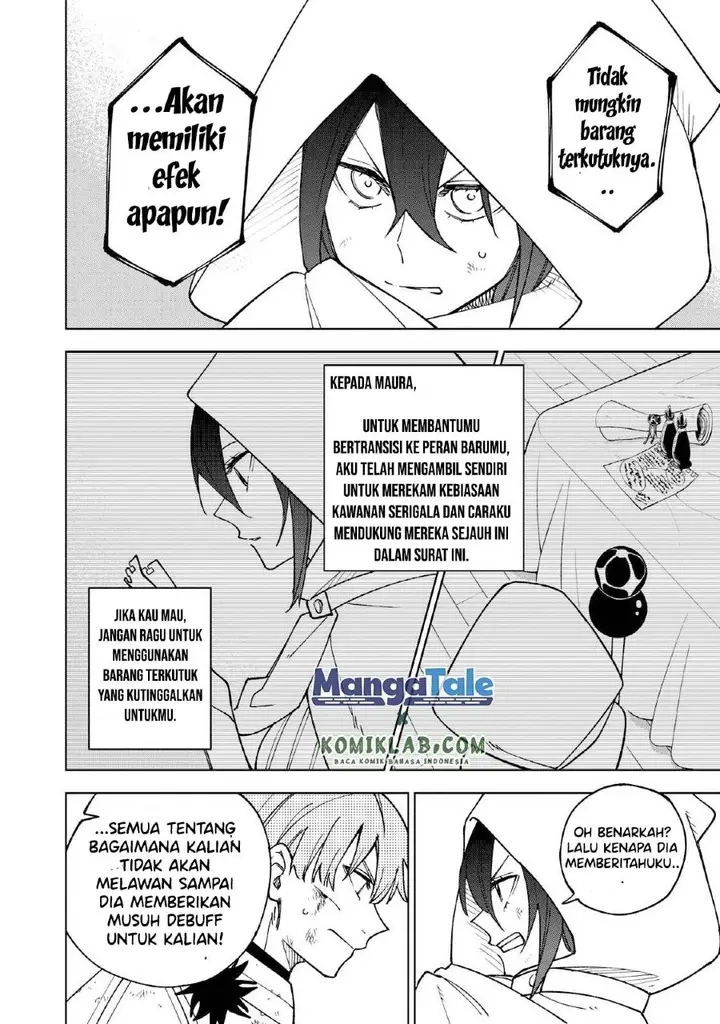 image-komik-s-rank-party-kara-kaikosareta-jugushi-noroi-no-item-shika-tsukuremasen-ga-sono-seinou-wa-artifact-kyuu-nari-chapter-3-15/37