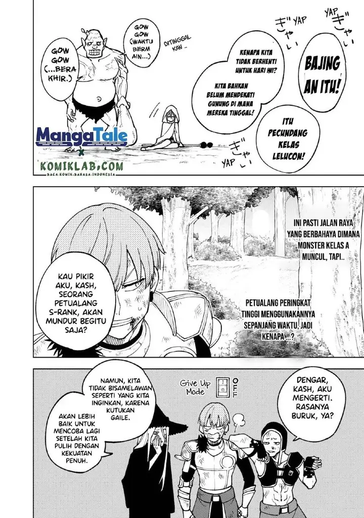 image-komik-s-rank-party-kara-kaikosareta-jugushi-noroi-no-item-shika-tsukuremasen-ga-sono-seinou-wa-artifact-kyuu-nari-chapter-3-17/37