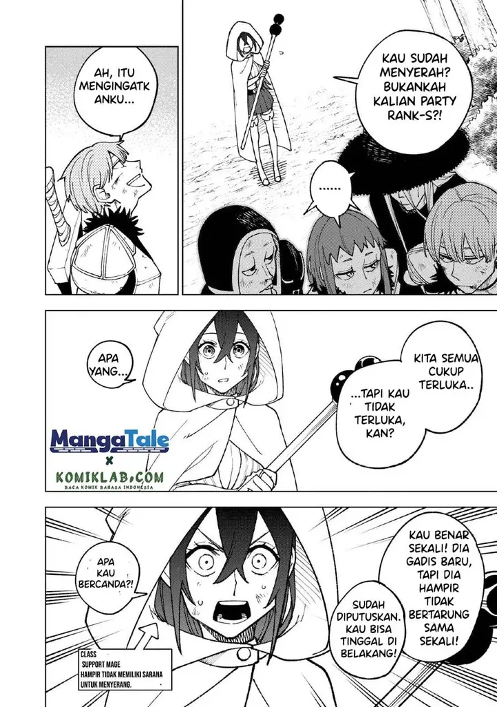 image-komik-s-rank-party-kara-kaikosareta-jugushi-noroi-no-item-shika-tsukuremasen-ga-sono-seinou-wa-artifact-kyuu-nari-chapter-3-19/37