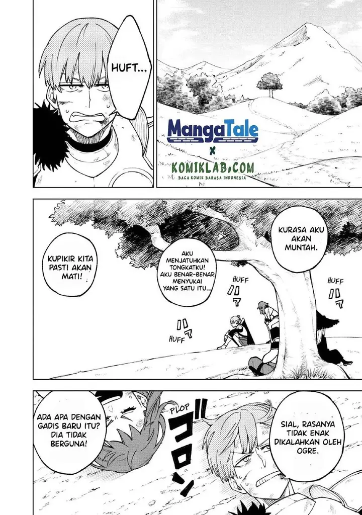 image-komik-s-rank-party-kara-kaikosareta-jugushi-noroi-no-item-shika-tsukuremasen-ga-sono-seinou-wa-artifact-kyuu-nari-chapter-3-23/37