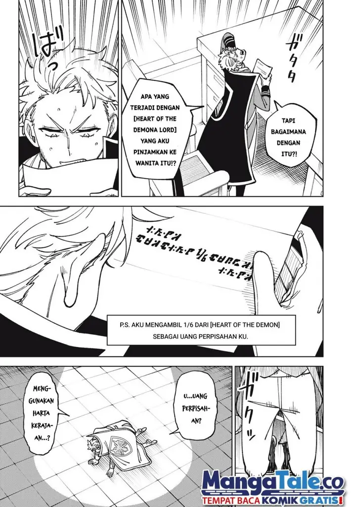 image-komik-s-rank-party-kara-kaikosareta-jugushi-noroi-no-item-shika-tsukuremasen-ga-sono-seinou-wa-artifact-kyuu-nari-chapter-30-2/38