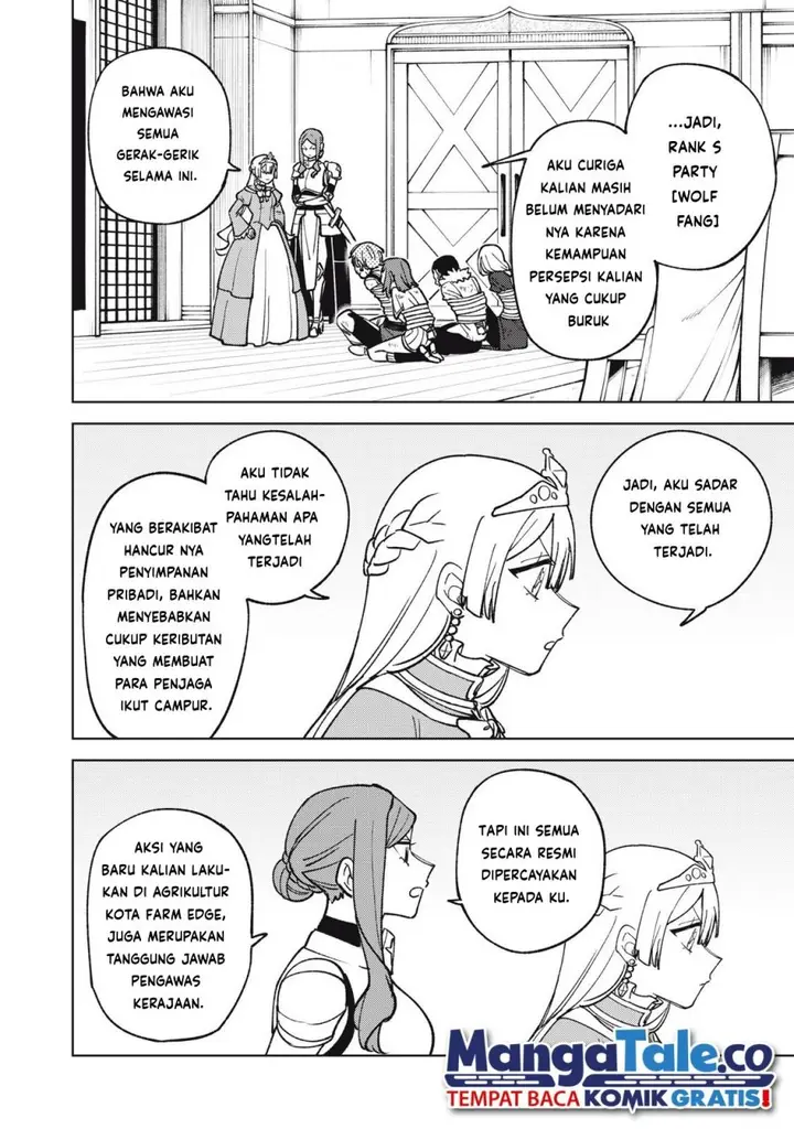 image-komik-s-rank-party-kara-kaikosareta-jugushi-noroi-no-item-shika-tsukuremasen-ga-sono-seinou-wa-artifact-kyuu-nari-chapter-30-5/38
