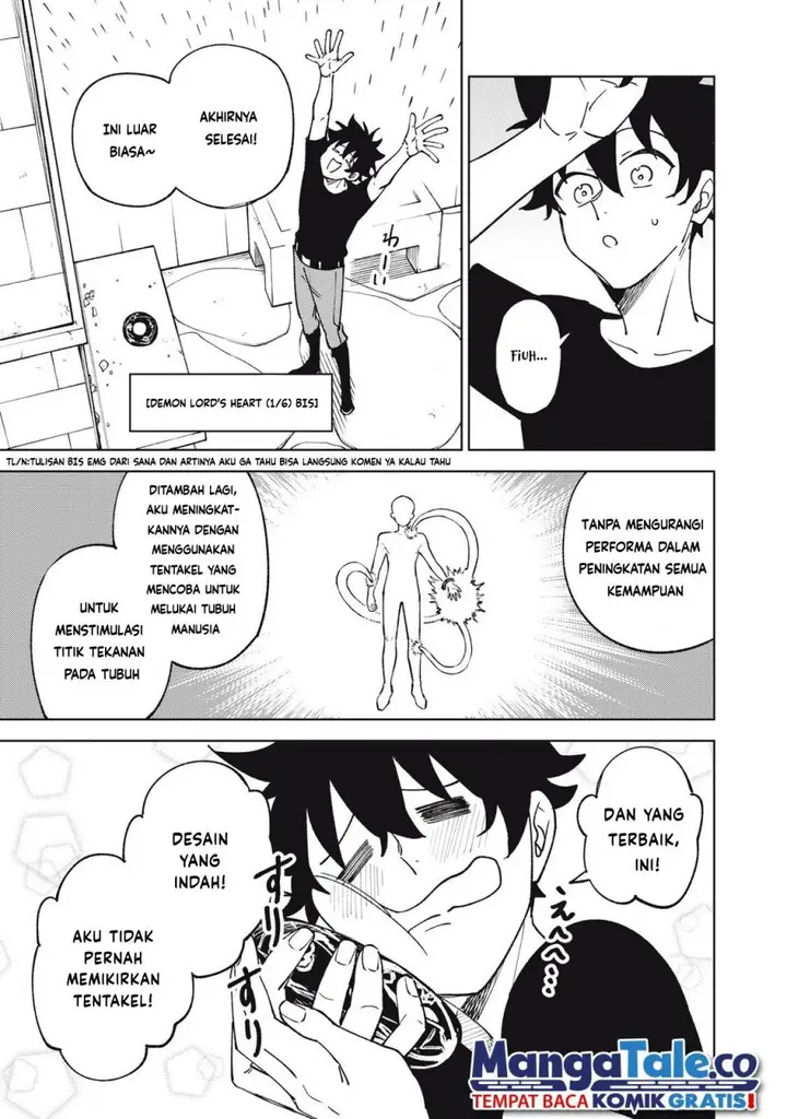 image-komik-s-rank-party-kara-kaikosareta-jugushi-noroi-no-item-shika-tsukuremasen-ga-sono-seinou-wa-artifact-kyuu-nari-chapter-30-20/38