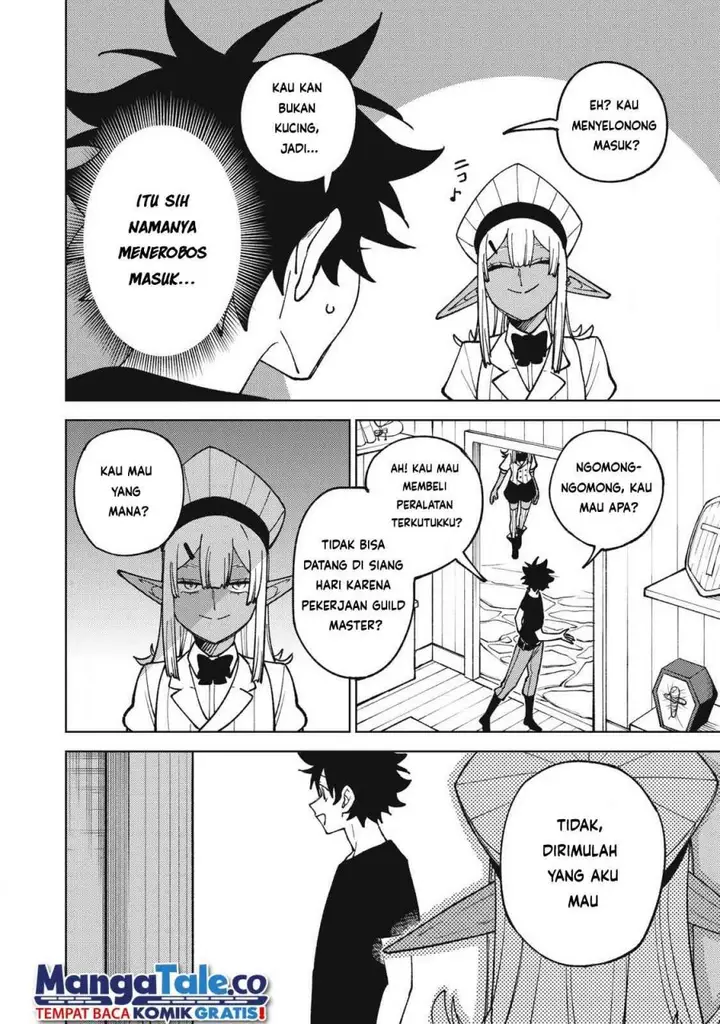image-komik-s-rank-party-kara-kaikosareta-jugushi-noroi-no-item-shika-tsukuremasen-ga-sono-seinou-wa-artifact-kyuu-nari-chapter-30-27/38