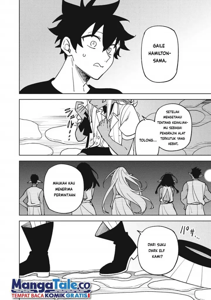 image-komik-s-rank-party-kara-kaikosareta-jugushi-noroi-no-item-shika-tsukuremasen-ga-sono-seinou-wa-artifact-kyuu-nari-chapter-30-29/38