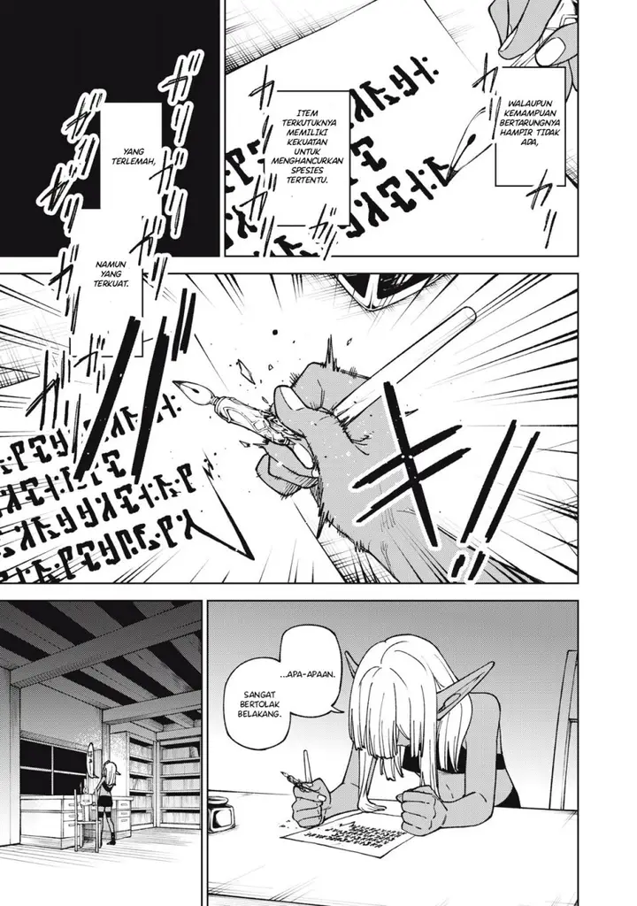 image-komik-s-rank-party-kara-kaikosareta-jugushi-noroi-no-item-shika-tsukuremasen-ga-sono-seinou-wa-artifact-kyuu-nari-chapter-32-7/34