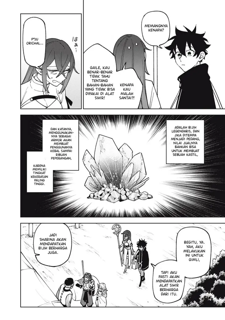 image-komik-s-rank-party-kara-kaikosareta-jugushi-noroi-no-item-shika-tsukuremasen-ga-sono-seinou-wa-artifact-kyuu-nari-chapter-32-18/34