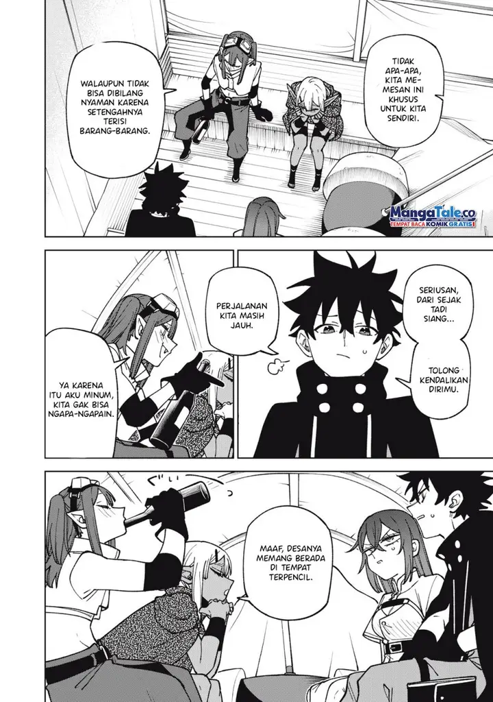 image-komik-s-rank-party-kara-kaikosareta-jugushi-noroi-no-item-shika-tsukuremasen-ga-sono-seinou-wa-artifact-kyuu-nari-chapter-32-22/34