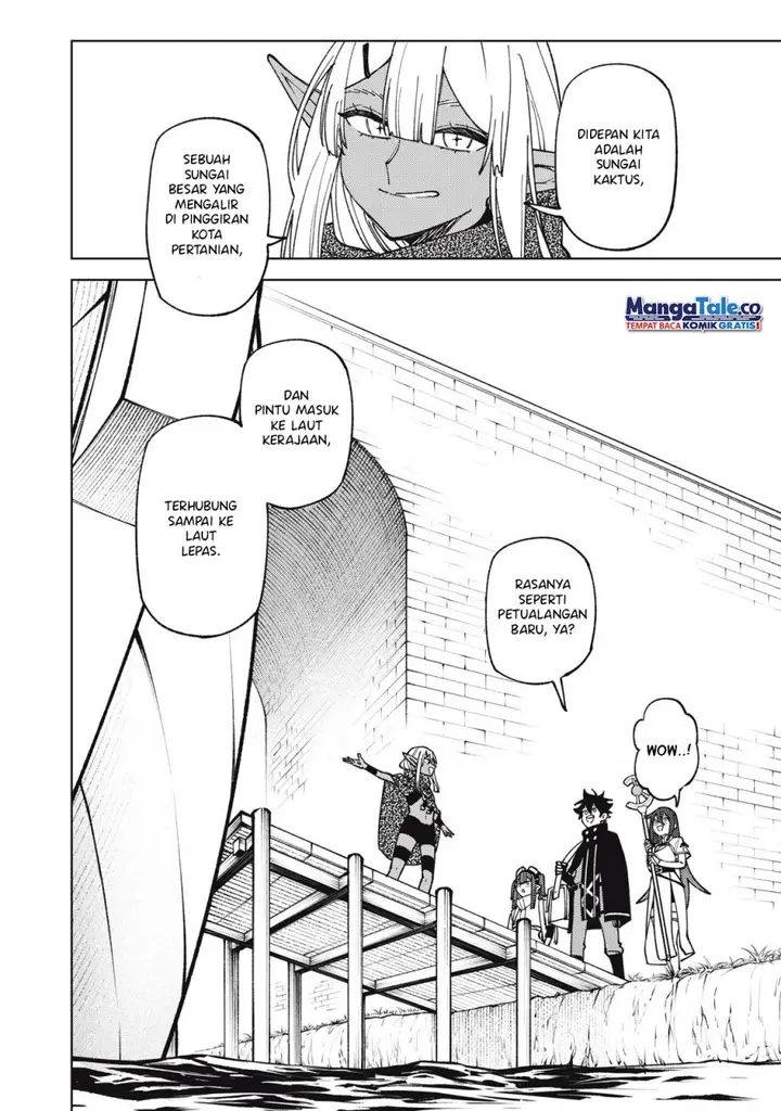image-komik-s-rank-party-kara-kaikosareta-jugushi-noroi-no-item-shika-tsukuremasen-ga-sono-seinou-wa-artifact-kyuu-nari-chapter-32-32/34