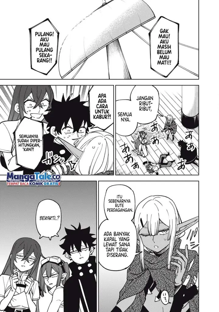 image-komik-s-rank-party-kara-kaikosareta-jugushi-noroi-no-item-shika-tsukuremasen-ga-sono-seinou-wa-artifact-kyuu-nari-chapter-33-14/23