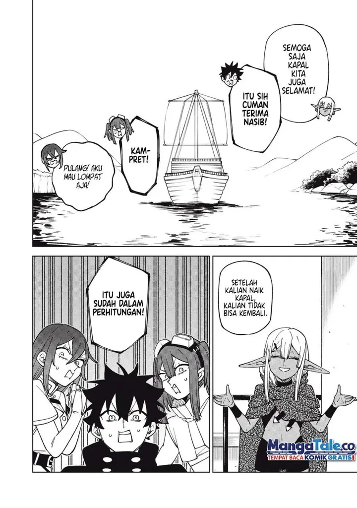 image-komik-s-rank-party-kara-kaikosareta-jugushi-noroi-no-item-shika-tsukuremasen-ga-sono-seinou-wa-artifact-kyuu-nari-chapter-33-15/23