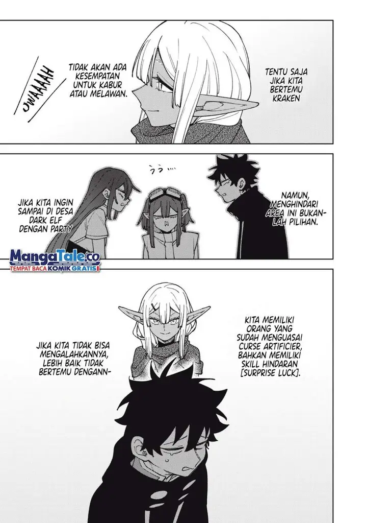 image-komik-s-rank-party-kara-kaikosareta-jugushi-noroi-no-item-shika-tsukuremasen-ga-sono-seinou-wa-artifact-kyuu-nari-chapter-33-16/23