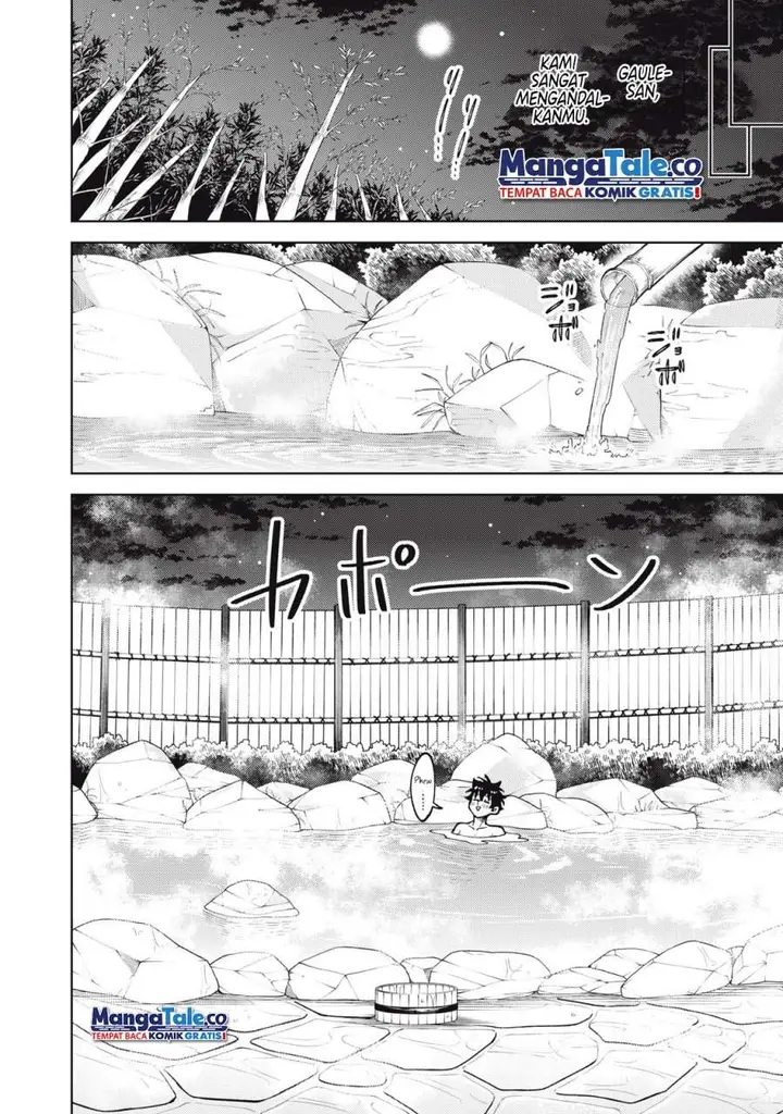 image-komik-s-rank-party-kara-kaikosareta-jugushi-noroi-no-item-shika-tsukuremasen-ga-sono-seinou-wa-artifact-kyuu-nari-chapter-33-17/23