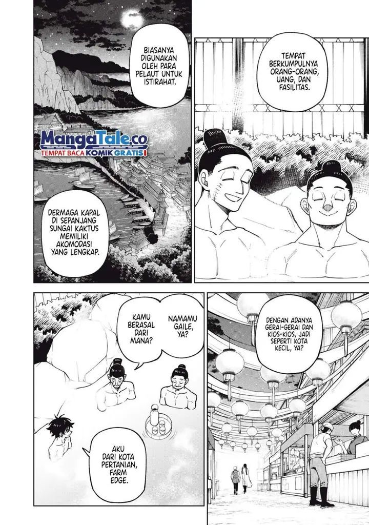 image-komik-s-rank-party-kara-kaikosareta-jugushi-noroi-no-item-shika-tsukuremasen-ga-sono-seinou-wa-artifact-kyuu-nari-chapter-33-19/23