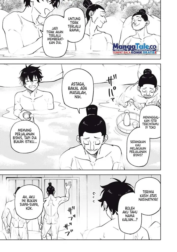 image-komik-s-rank-party-kara-kaikosareta-jugushi-noroi-no-item-shika-tsukuremasen-ga-sono-seinou-wa-artifact-kyuu-nari-chapter-33-22/23