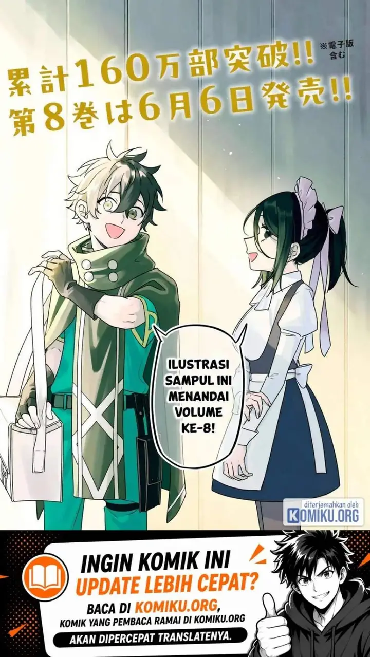 image-komik-s-rank-party-kara-kaikosareta-jugushi-noroi-no-item-shika-tsukuremasen-ga-sono-seinou-wa-artifact-kyuu-nari-chapter-34.1-0/12