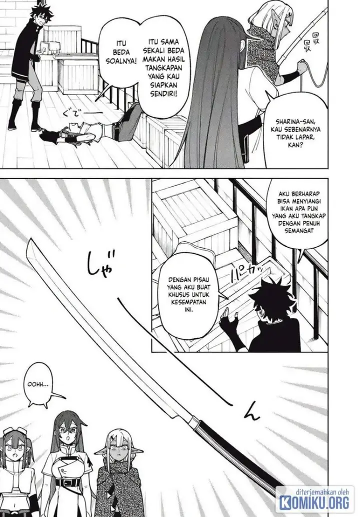 image-komik-s-rank-party-kara-kaikosareta-jugushi-noroi-no-item-shika-tsukuremasen-ga-sono-seinou-wa-artifact-kyuu-nari-chapter-34.1-6/12