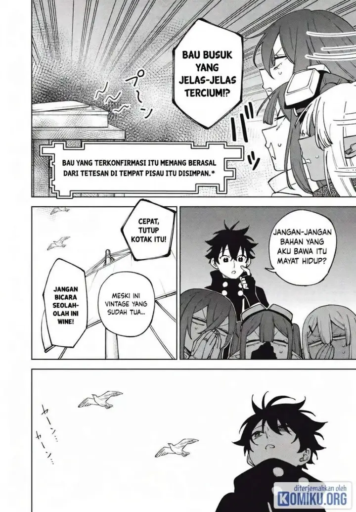 image-komik-s-rank-party-kara-kaikosareta-jugushi-noroi-no-item-shika-tsukuremasen-ga-sono-seinou-wa-artifact-kyuu-nari-chapter-34.1-11/12