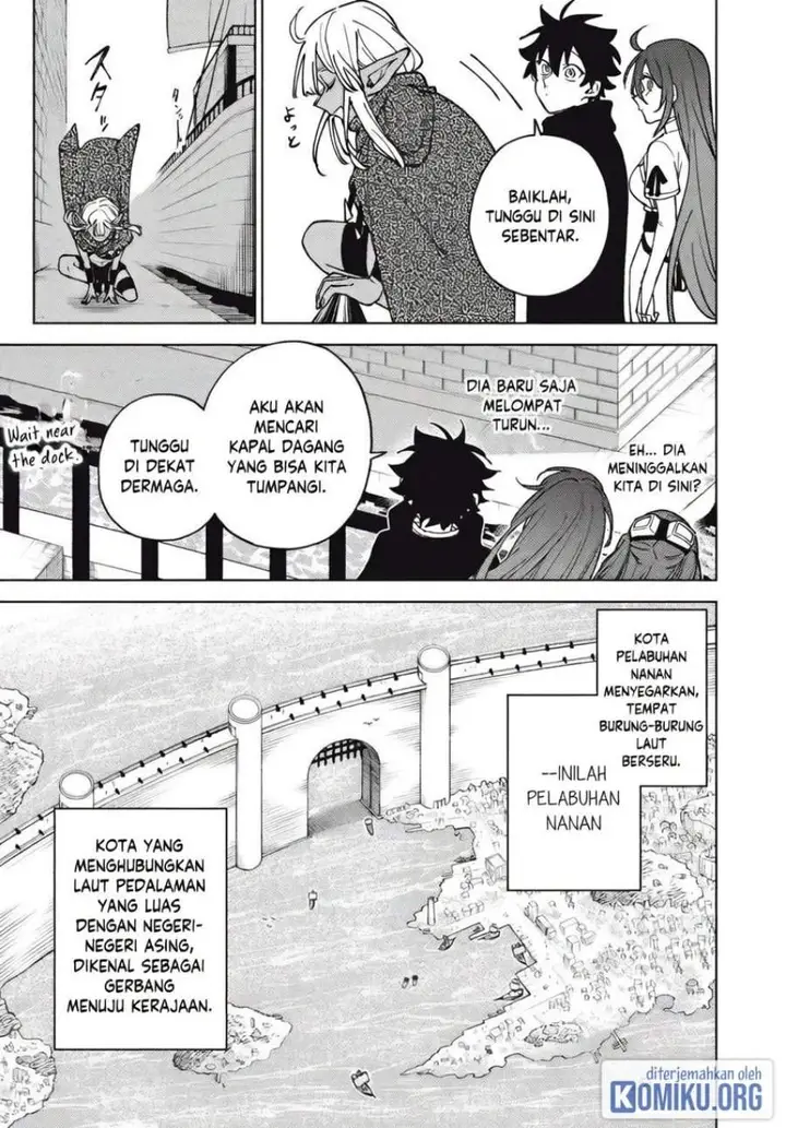 image-komik-s-rank-party-kara-kaikosareta-jugushi-noroi-no-item-shika-tsukuremasen-ga-sono-seinou-wa-artifact-kyuu-nari-chapter-34.2-2/12