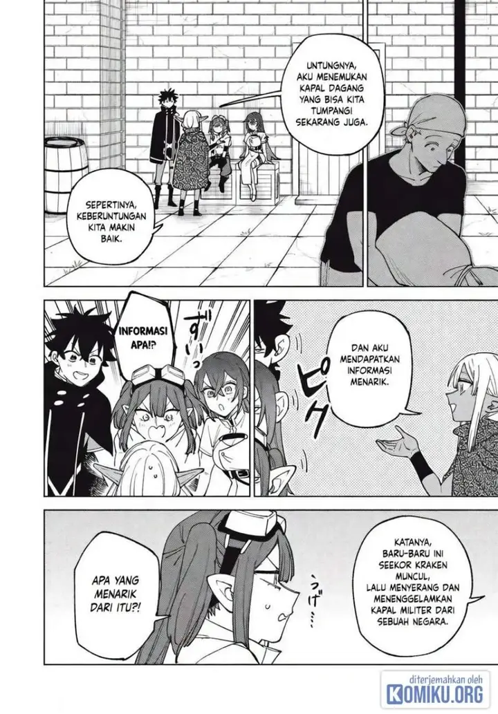 image-komik-s-rank-party-kara-kaikosareta-jugushi-noroi-no-item-shika-tsukuremasen-ga-sono-seinou-wa-artifact-kyuu-nari-chapter-34.2-3/12